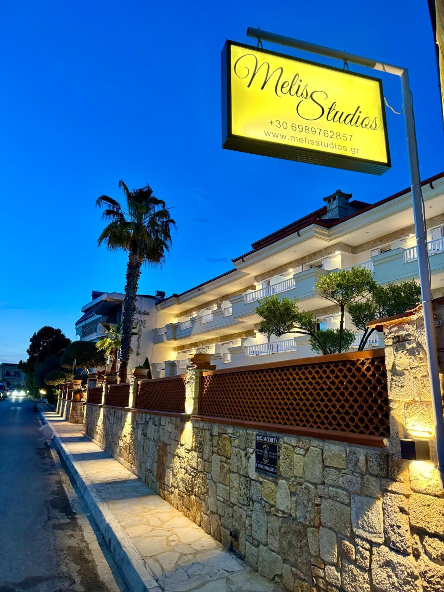 Melis Studios Kallithea  Exterior photo